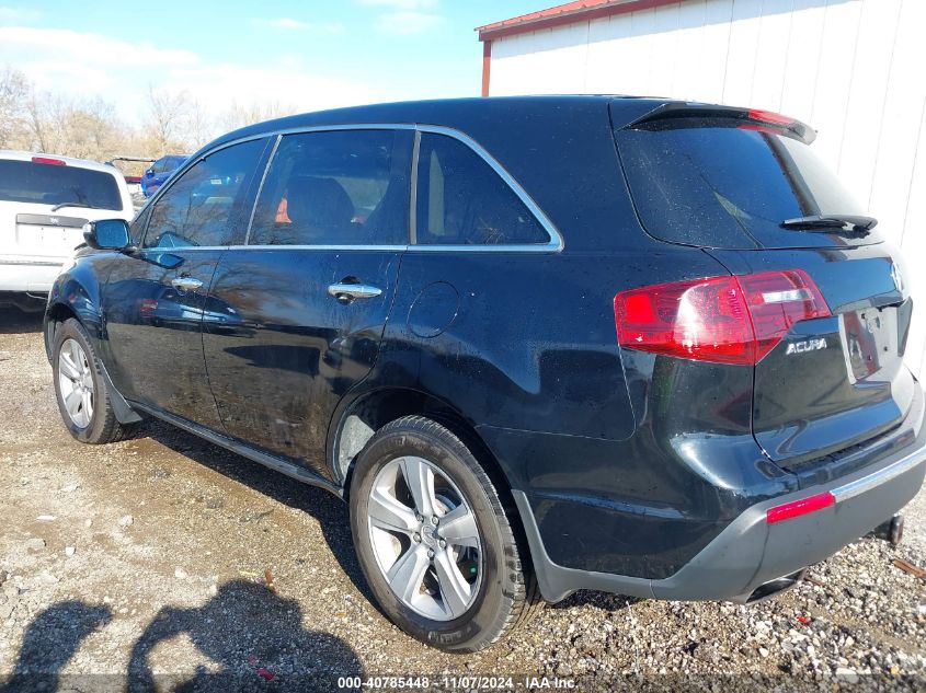 2011 Acura Mdx Technology Package VIN: 2HNYD2H48BH546340 Lot: 40785448