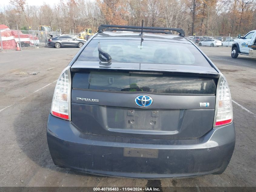 2010 Toyota Prius Ii VIN: JTDKN3DUXA0005944 Lot: 40785483