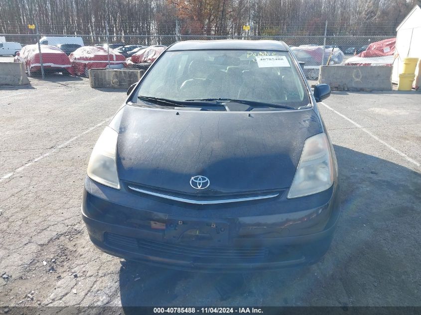 2007 Toyota Prius VIN: JTDKB20U877583498 Lot: 40785488