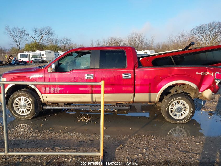 2013 FORD F-150 LARIAT - 1FTFW1EF0DFA53845