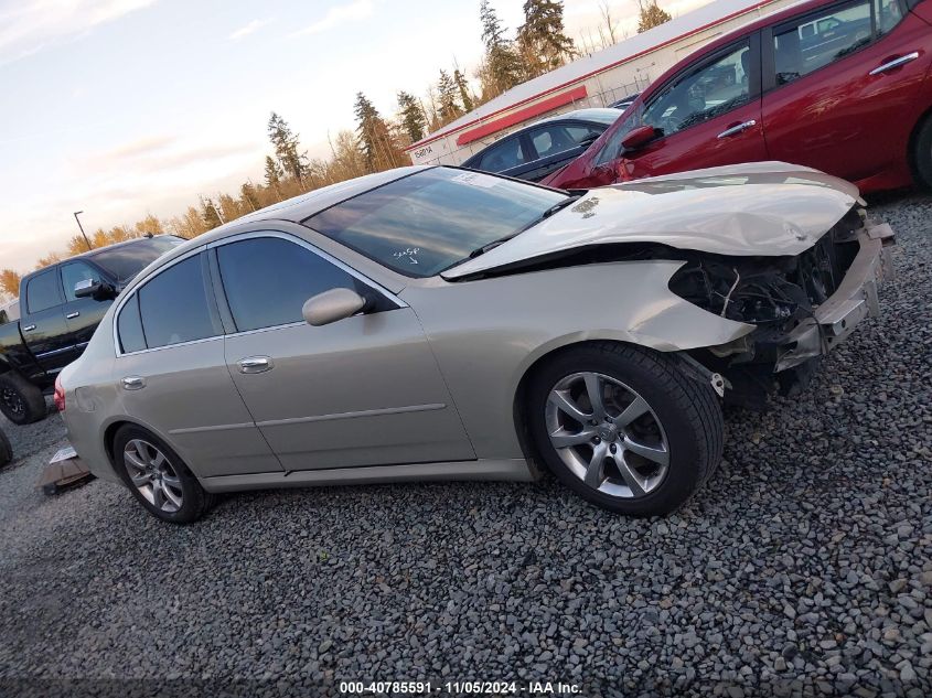 2005 Infiniti G35 VIN: JNKCV51E65M212373 Lot: 40785591