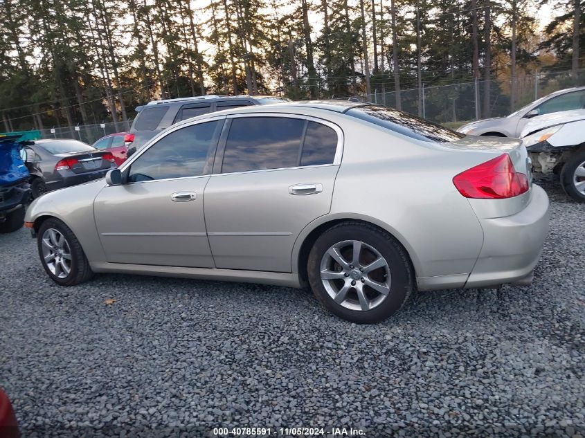 2005 Infiniti G35 VIN: JNKCV51E65M212373 Lot: 40785591