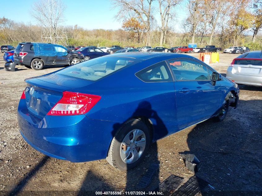 VIN 2HGFG3B50DH524669 2013 Honda Civic, LX no.4