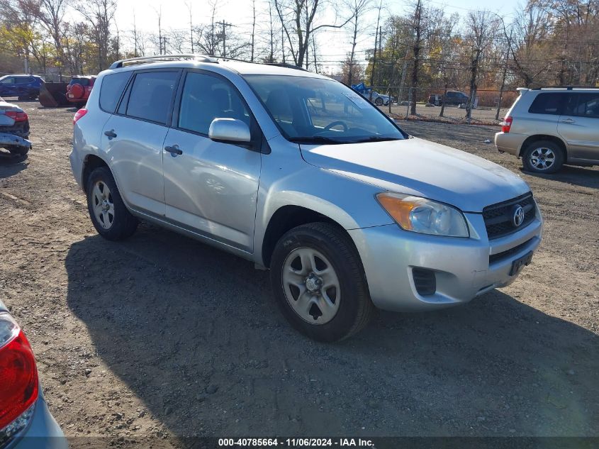 2012 Toyota Rav4 VIN: 2T3BF4DV4CW215367 Lot: 40785664