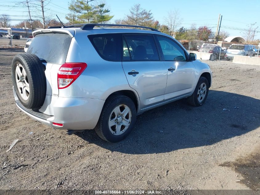 2012 Toyota Rav4 VIN: 2T3BF4DV4CW215367 Lot: 40785664