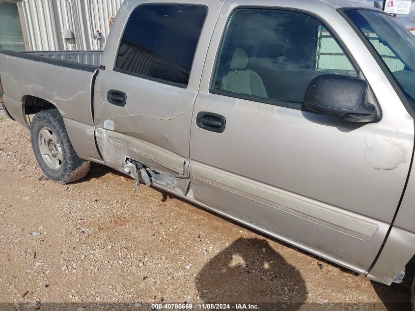 2006 Chevrolet Silverado 1500 Lt1 VIN: 2GCEC13T461235183 Lot: 40785669