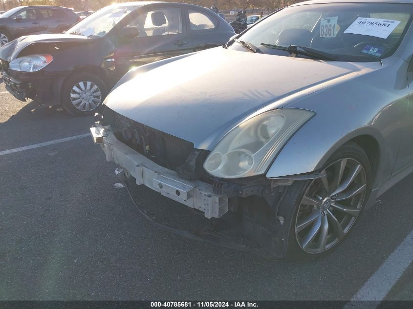 2007 Infiniti G35 VIN: JNKCV54E87M900051 Lot: 40785681