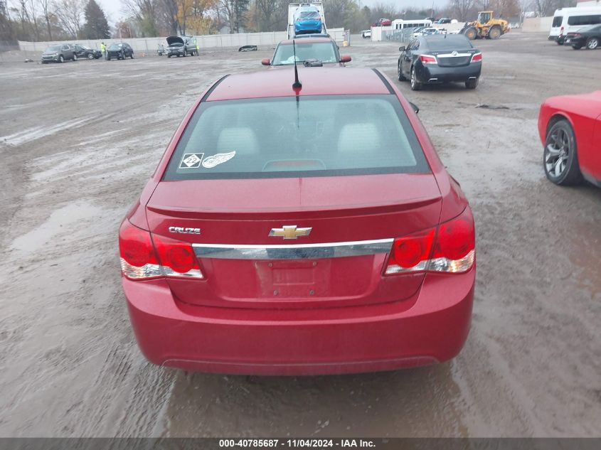 2013 Chevrolet Cruze 1Lt Auto VIN: 1G1PC5SB8D7120619 Lot: 40785687