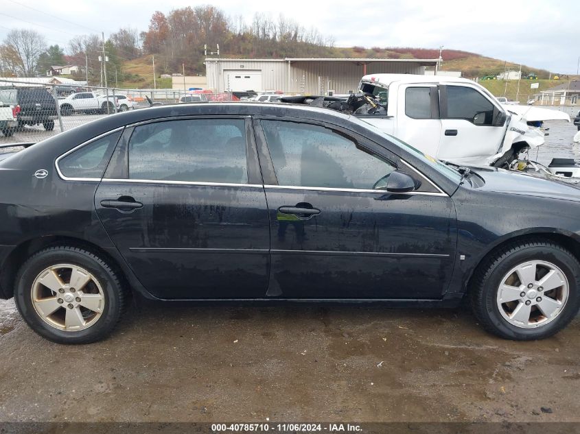 2006 Chevrolet Impala Lt VIN: 2G1WT58K269401786 Lot: 40785710