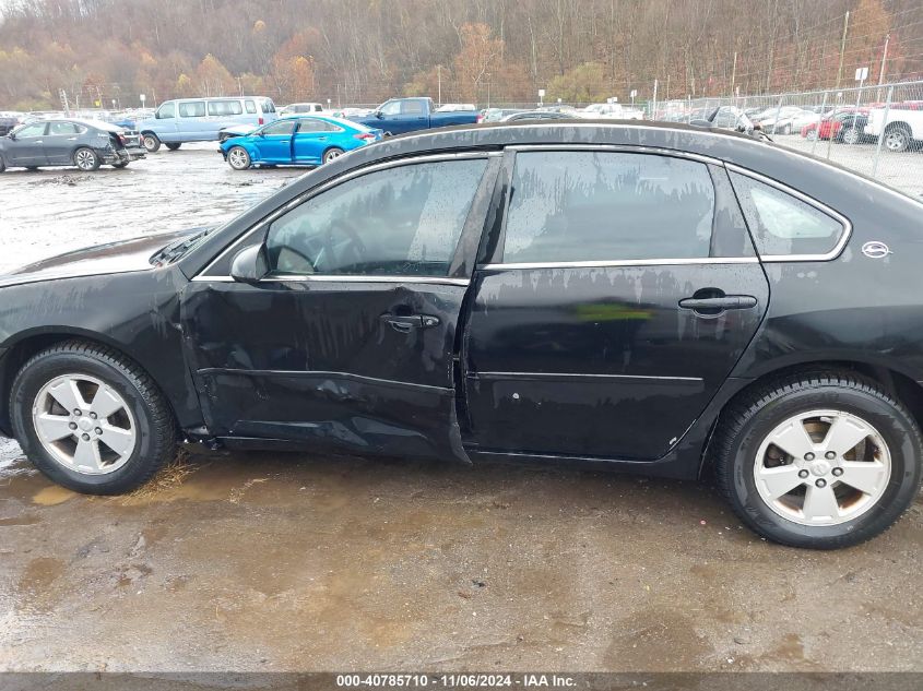 2006 Chevrolet Impala Lt VIN: 2G1WT58K269401786 Lot: 40785710