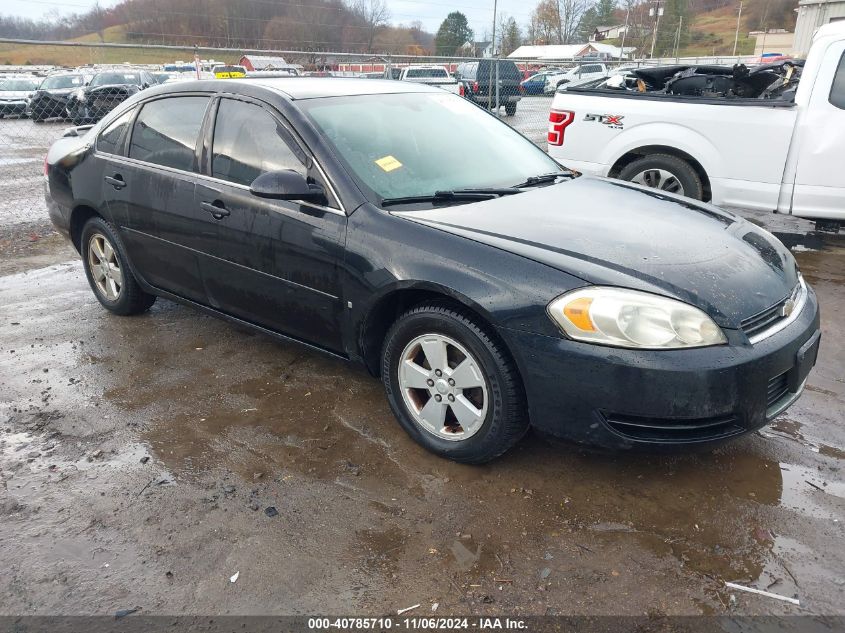 2006 Chevrolet Impala Lt VIN: 2G1WT58K269401786 Lot: 40785710