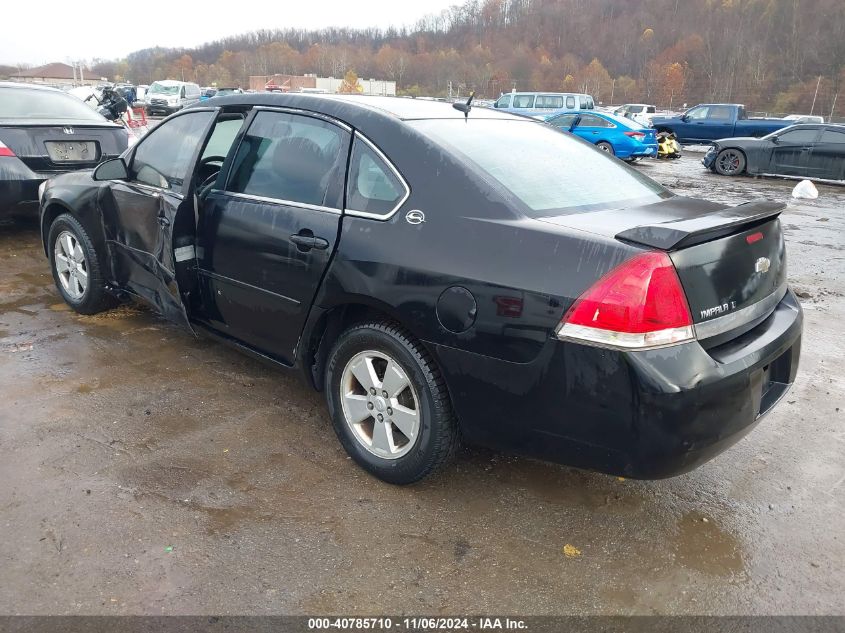 2006 Chevrolet Impala Lt VIN: 2G1WT58K269401786 Lot: 40785710