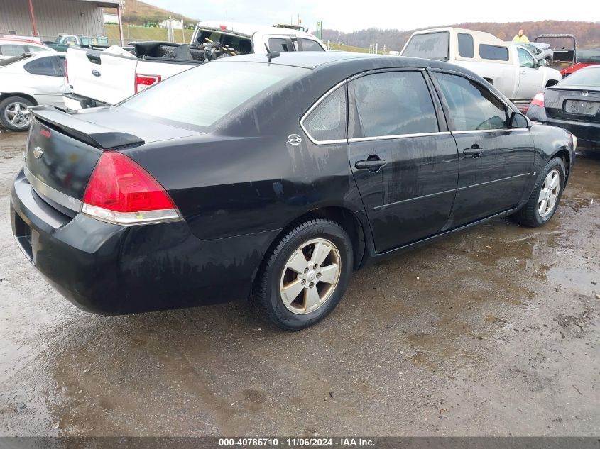 2006 Chevrolet Impala Lt VIN: 2G1WT58K269401786 Lot: 40785710