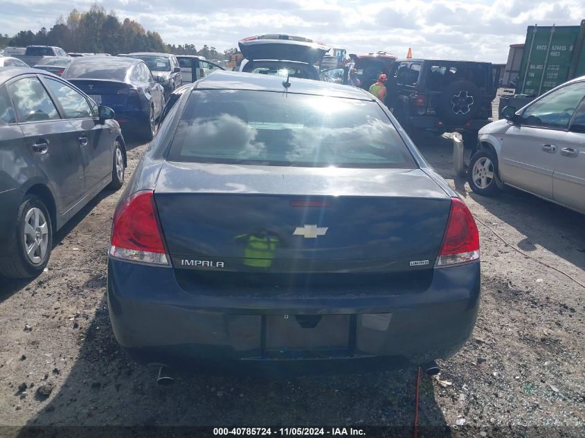 2016 CHEVROLET IMPALA LIMITED LT - 2G1WB5E30G1124927