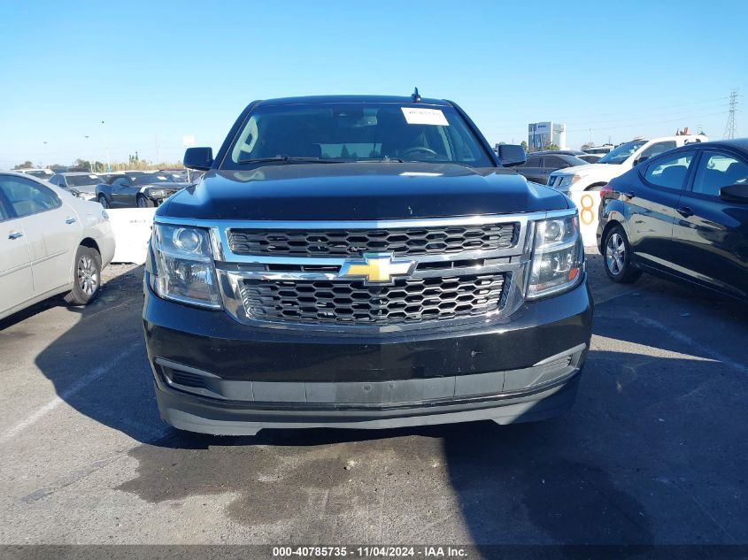 2019 Chevrolet Suburban Lt VIN: 1GNSCHKC5KR379833 Lot: 40785735