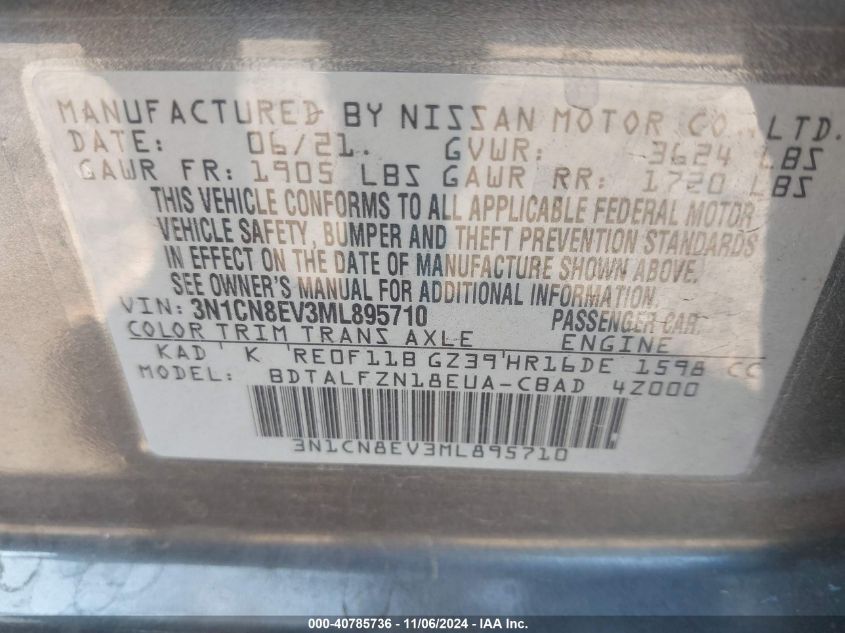 2021 Nissan Versa Sv Xtronic Cvt VIN: 3N1CN8EV3ML895710 Lot: 40785736