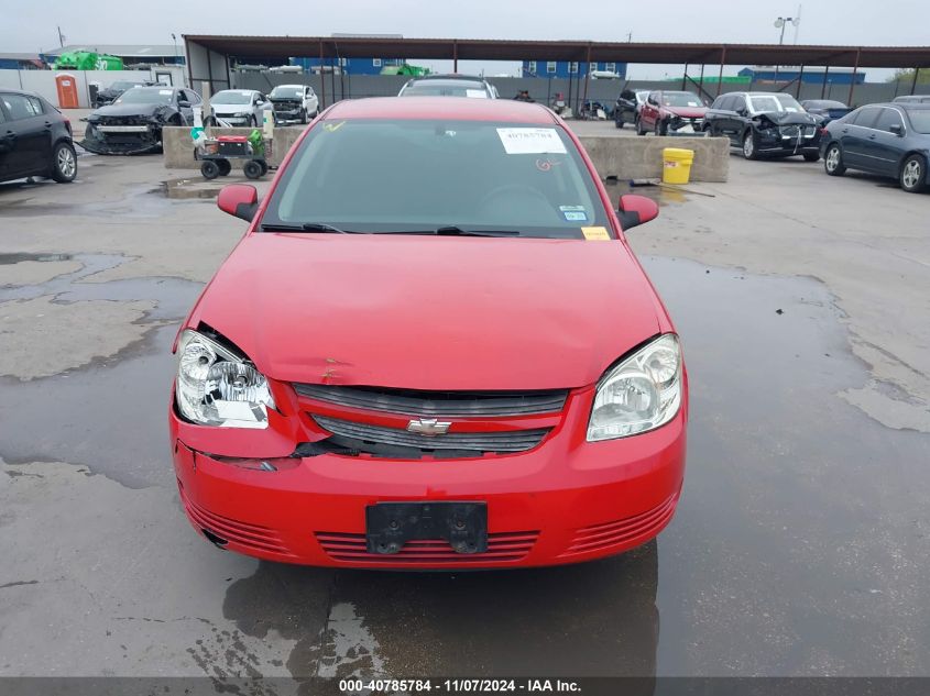 2009 Chevrolet Cobalt Lt VIN: 1G1AT58HX97108156 Lot: 40785784