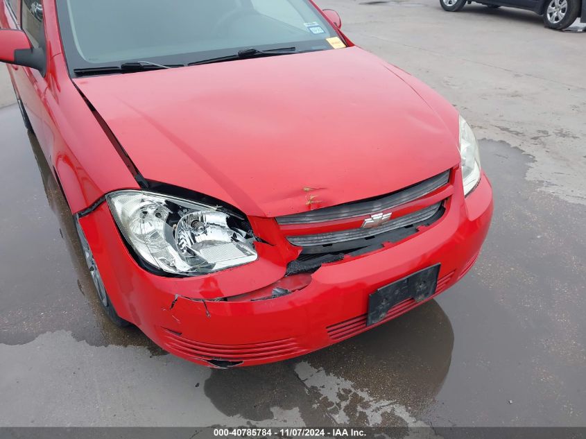 2009 Chevrolet Cobalt Lt VIN: 1G1AT58HX97108156 Lot: 40785784