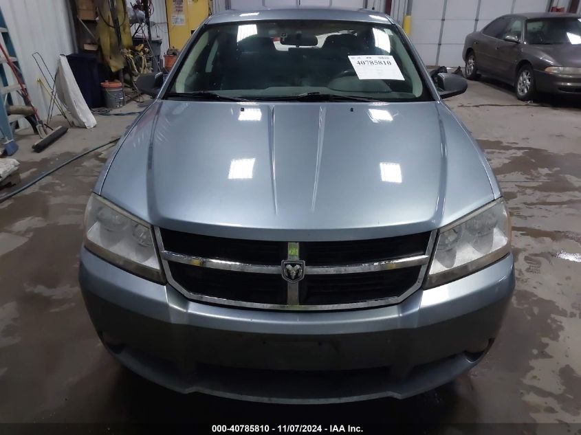 2009 Dodge Avenger R/T VIN: 1B3LC56B39N538462 Lot: 40785810