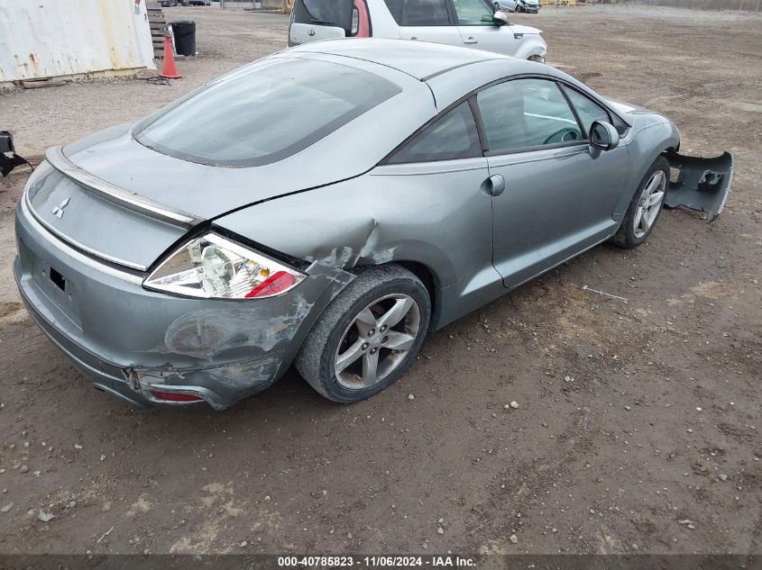 2009 Mitsubishi Eclipse Gs VIN: 4A3AK24F49E042936 Lot: 40785823