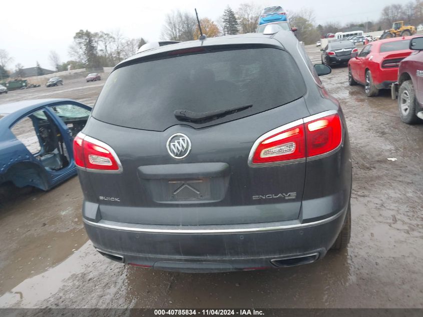 2013 Buick Enclave Leather VIN: 5GAKVCKD6DJ218120 Lot: 40785834