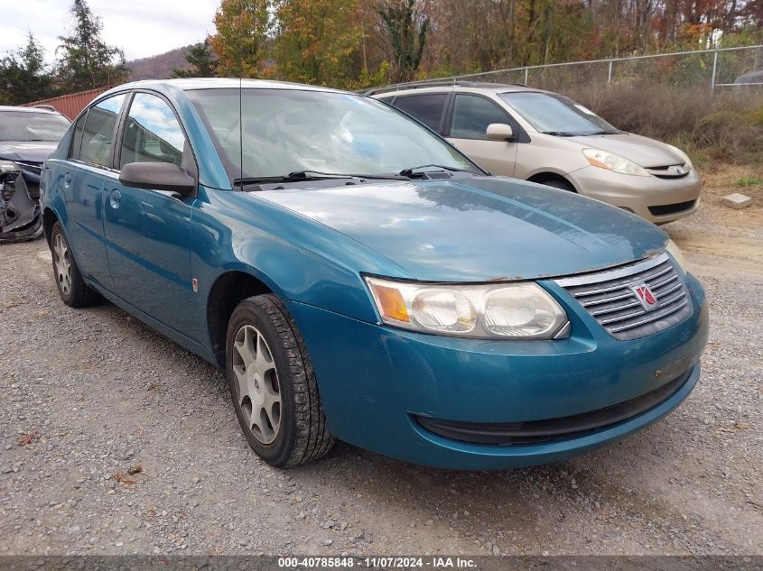 2005 Saturn Ion 2 VIN: 1G8AZ52F15Z131119 Lot: 40785848