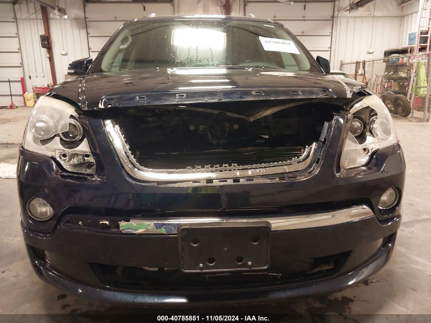 2012 GMC Acadia Denali VIN: 1GKKVTEDXCJ327838 Lot: 40785851