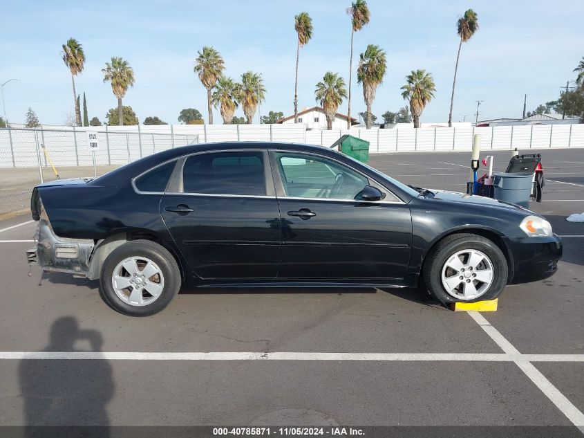 2010 Chevrolet Impala Lt VIN: 2G1WB5EK3A1174798 Lot: 40785871