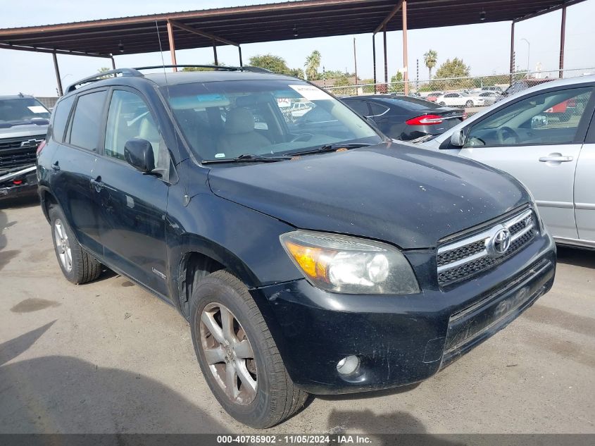 2008 Toyota Rav4 Limited V6 VIN: JTMBK31V785051704 Lot: 40785902