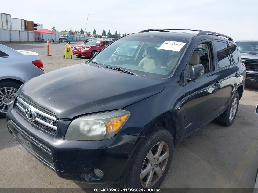 2008 Toyota Rav4 Limited V6 VIN: JTMBK31V785051704 Lot: 40785902