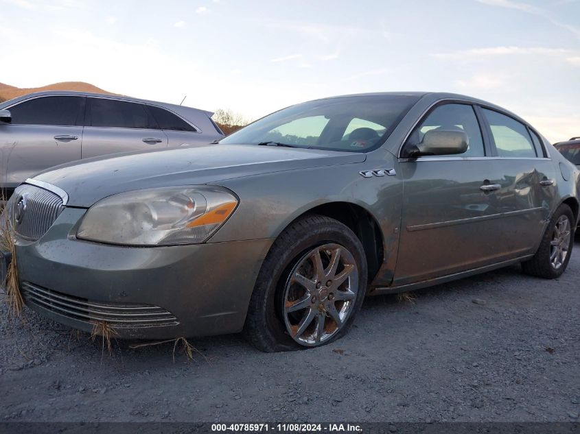 2006 Buick Lucerne Cxl VIN: 1G4HD57246U247241 Lot: 40785971