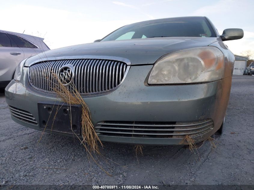 2006 Buick Lucerne Cxl VIN: 1G4HD57246U247241 Lot: 40785971