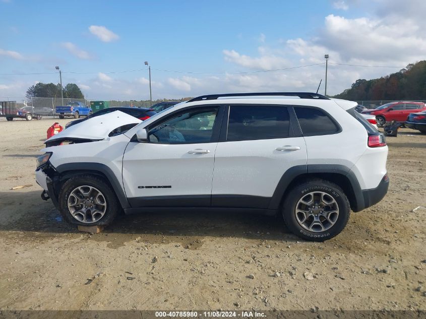 2020 Jeep Cherokee North Edition 4X4 VIN: 1C4PJMCX8LD578209 Lot: 40785980