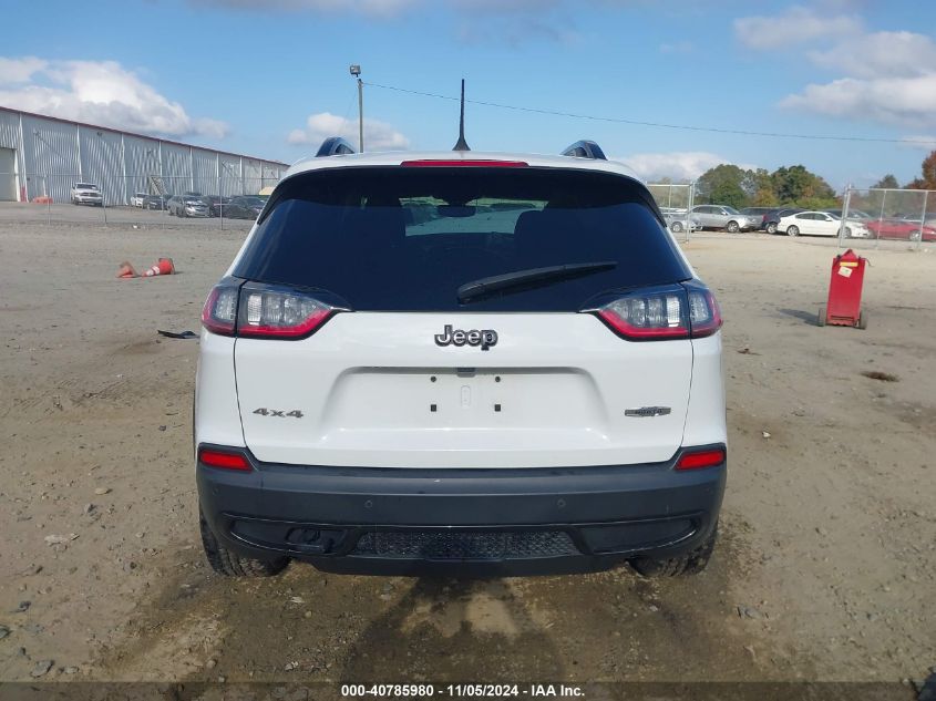 2020 Jeep Cherokee North Edition 4X4 VIN: 1C4PJMCX8LD578209 Lot: 40785980