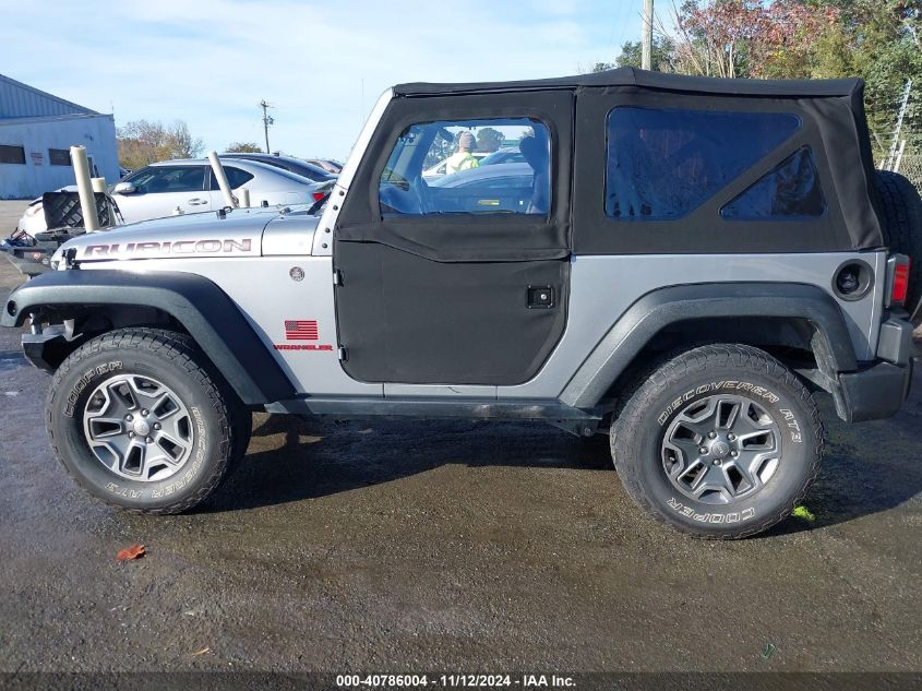 2015 Jeep Wrangler Rubicon VIN: 1C4BJWCG4FL530920 Lot: 40786004