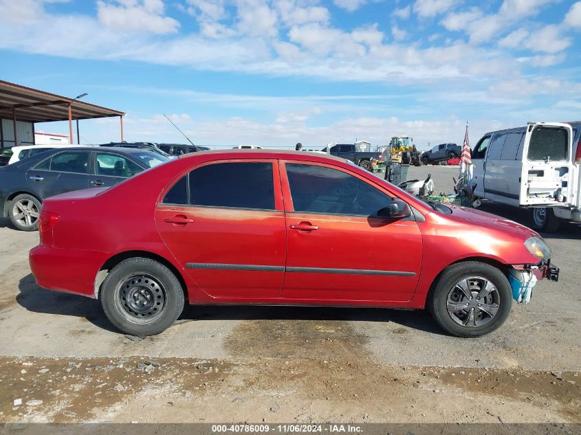 2005 Toyota Corolla Ce VIN: 1NXBR32E55Z445855 Lot: 40786009