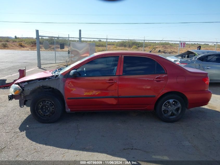 2005 Toyota Corolla Ce VIN: 1NXBR32E55Z445855 Lot: 40786009