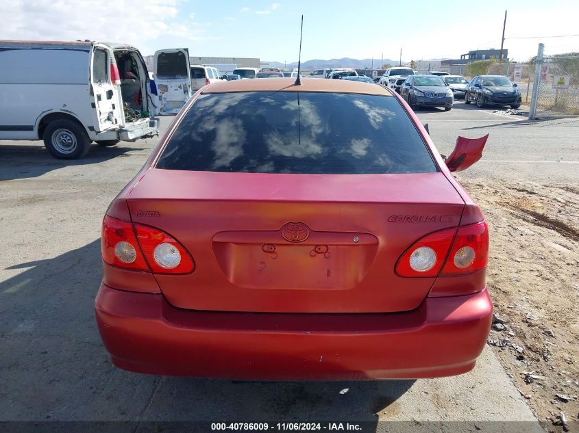 2005 Toyota Corolla Ce VIN: 1NXBR32E55Z445855 Lot: 40786009