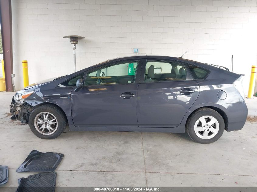 2010 Toyota Prius Iii VIN: JTDKN3DU1A0201397 Lot: 40786018