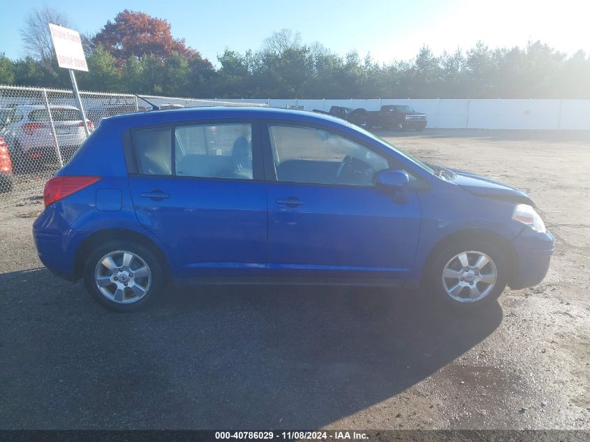 2012 Nissan Versa S VIN: 3N1BC1CPXCK251932 Lot: 40786029