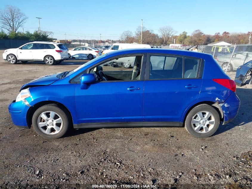 2012 Nissan Versa S VIN: 3N1BC1CPXCK251932 Lot: 40786029