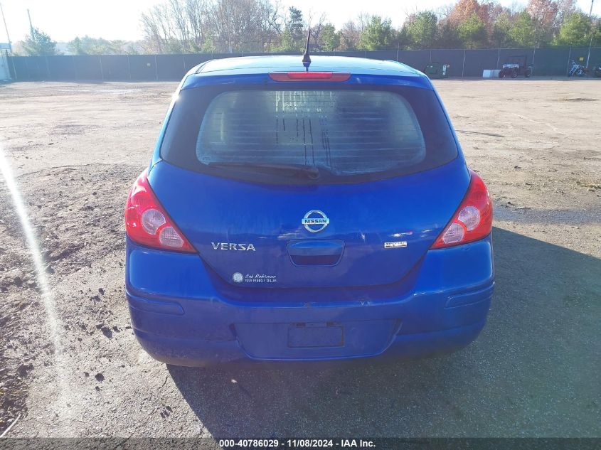 2012 Nissan Versa S VIN: 3N1BC1CPXCK251932 Lot: 40786029