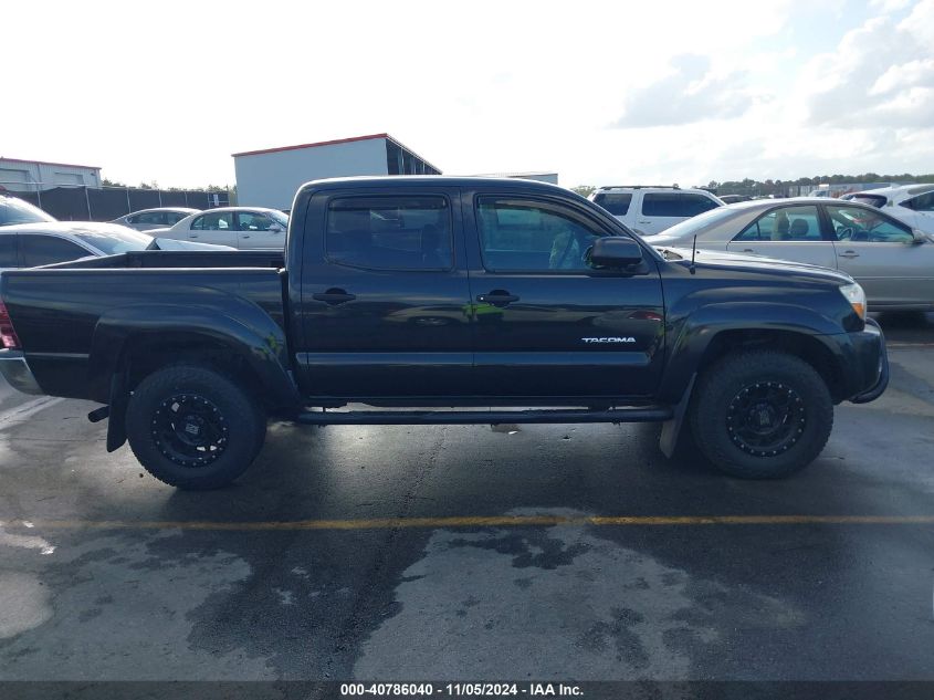 2007 Toyota Tacoma Base V6 VIN: 5TELU42N27Z441026 Lot: 40786040