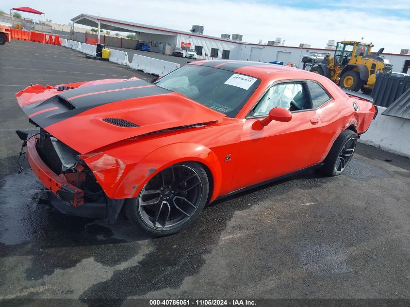 2021 Dodge Challenger R/T Scat Pack Widebody VIN: 2C3CDZFJ6MH526614 Lot: 40786051