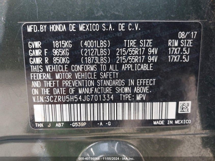 2018 HONDA HR-V EX - 3CZRU5H54JG701334