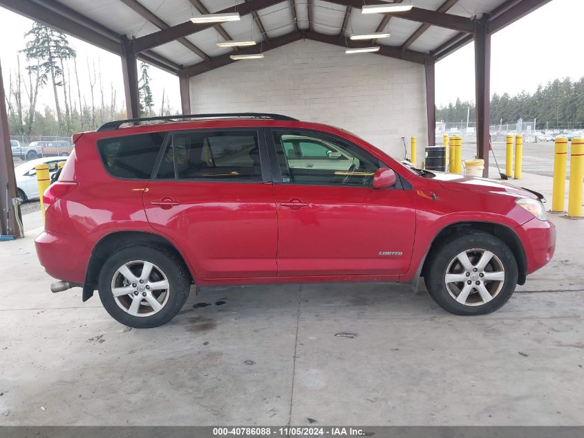 2008 Toyota Rav4 Limited V6 VIN: JTMBK31V485053538 Lot: 40786088