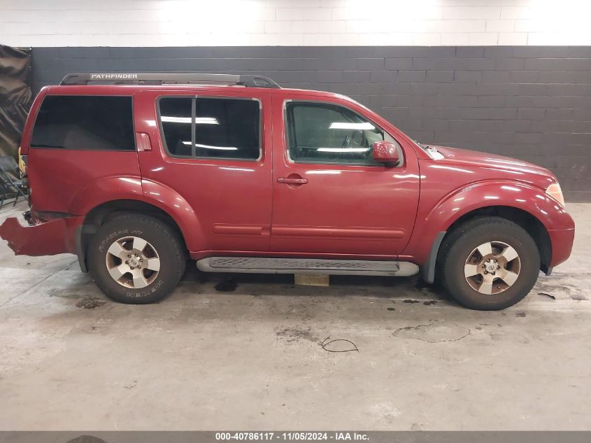 2006 Nissan Pathfinder Se VIN: 5N1AR18W16C632548 Lot: 40786117