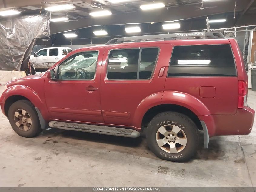 2006 Nissan Pathfinder Se VIN: 5N1AR18W16C632548 Lot: 40786117