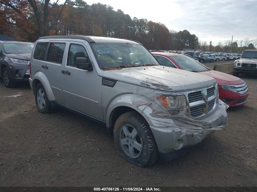 2008 Dodge Nitro Sxt VIN: 1D8GU28K68W105186 Lot: 40786126