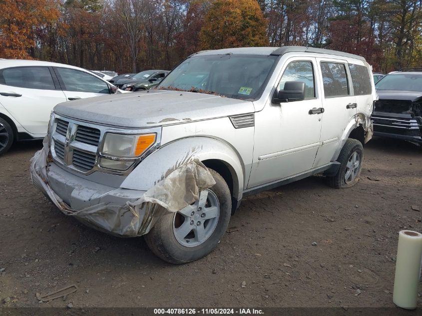 2008 Dodge Nitro Sxt VIN: 1D8GU28K68W105186 Lot: 40786126